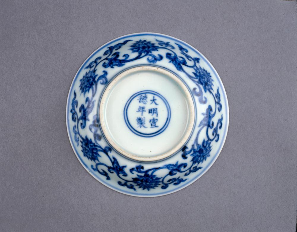 图片[2]-dish BM-PDF-A.677-China Archive